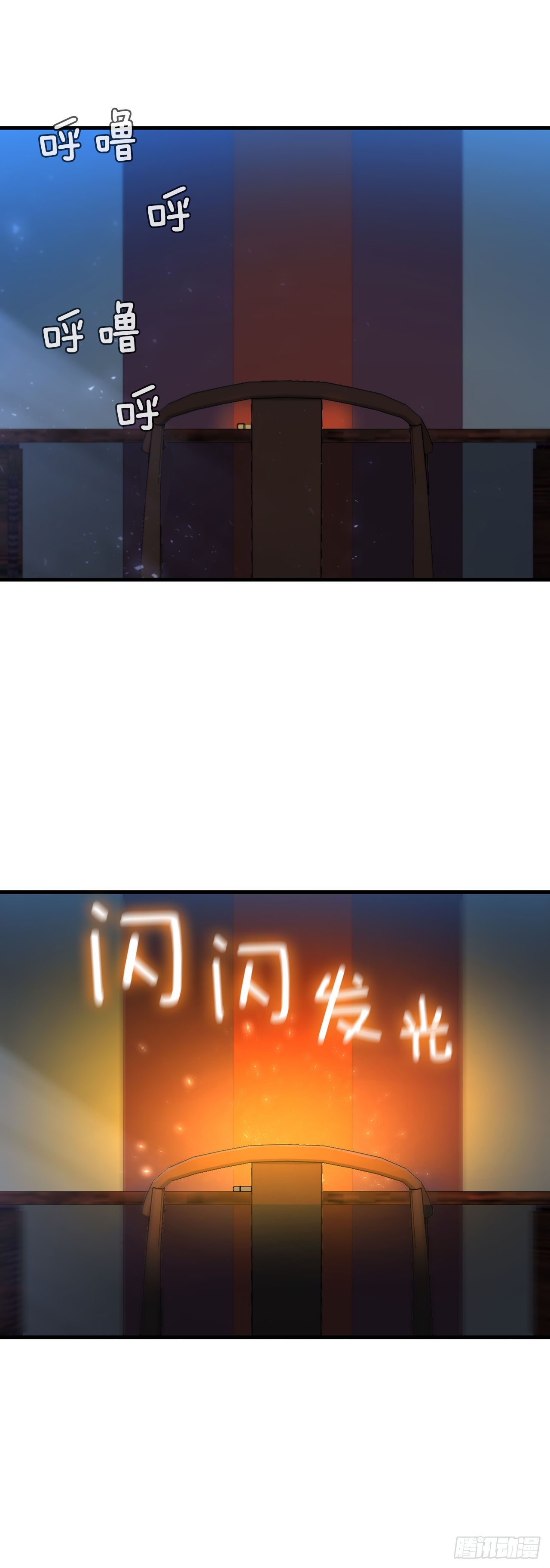 65.神秘内功(1/2)-第66话