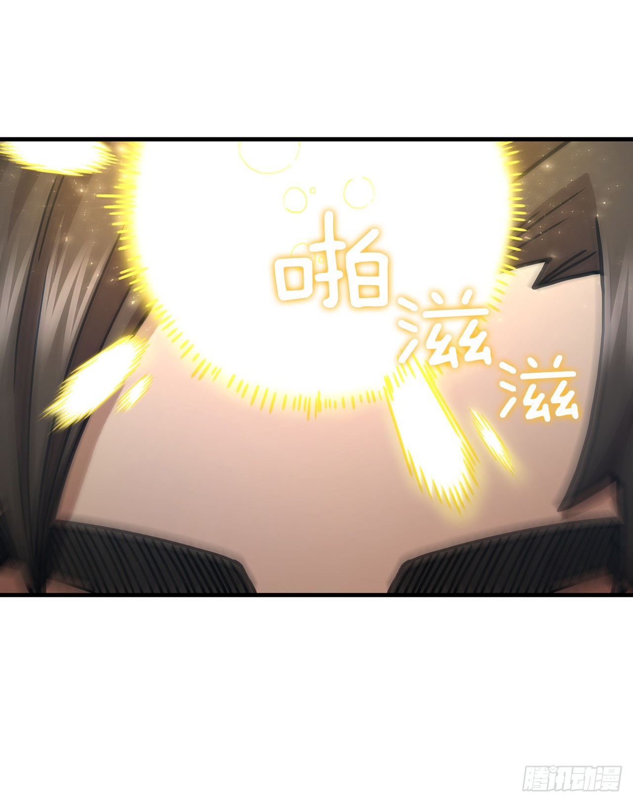 65.神秘内功(1/2)-第66话