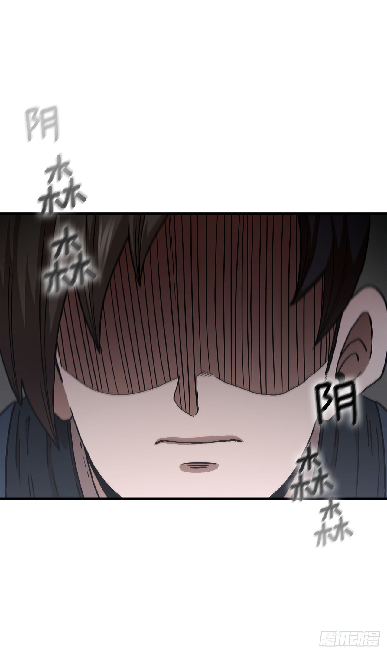 67.神秘刺客(1/2)-第68话