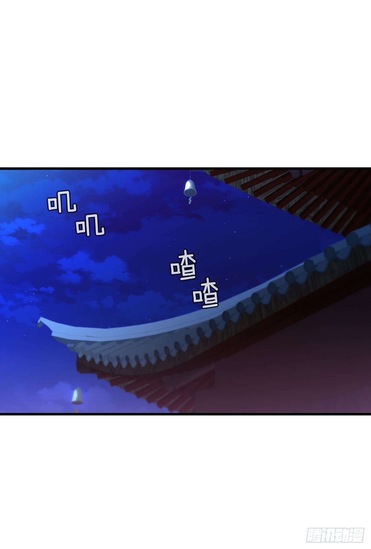 71.惊险卧底(1/2)-第72话