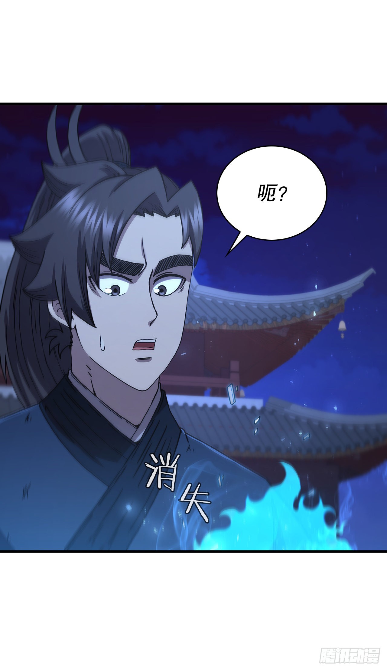 71.惊险卧底(1/2)-第72话
