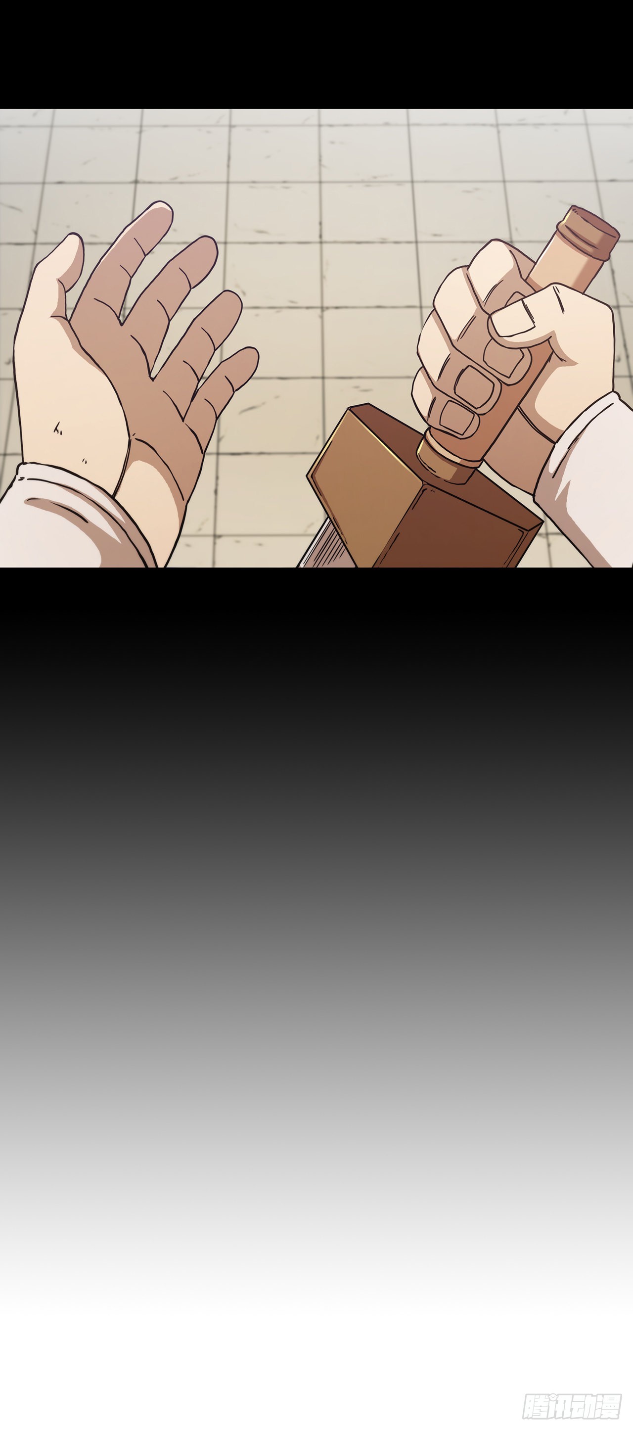 75.顺利通关(1/2)-第76话
