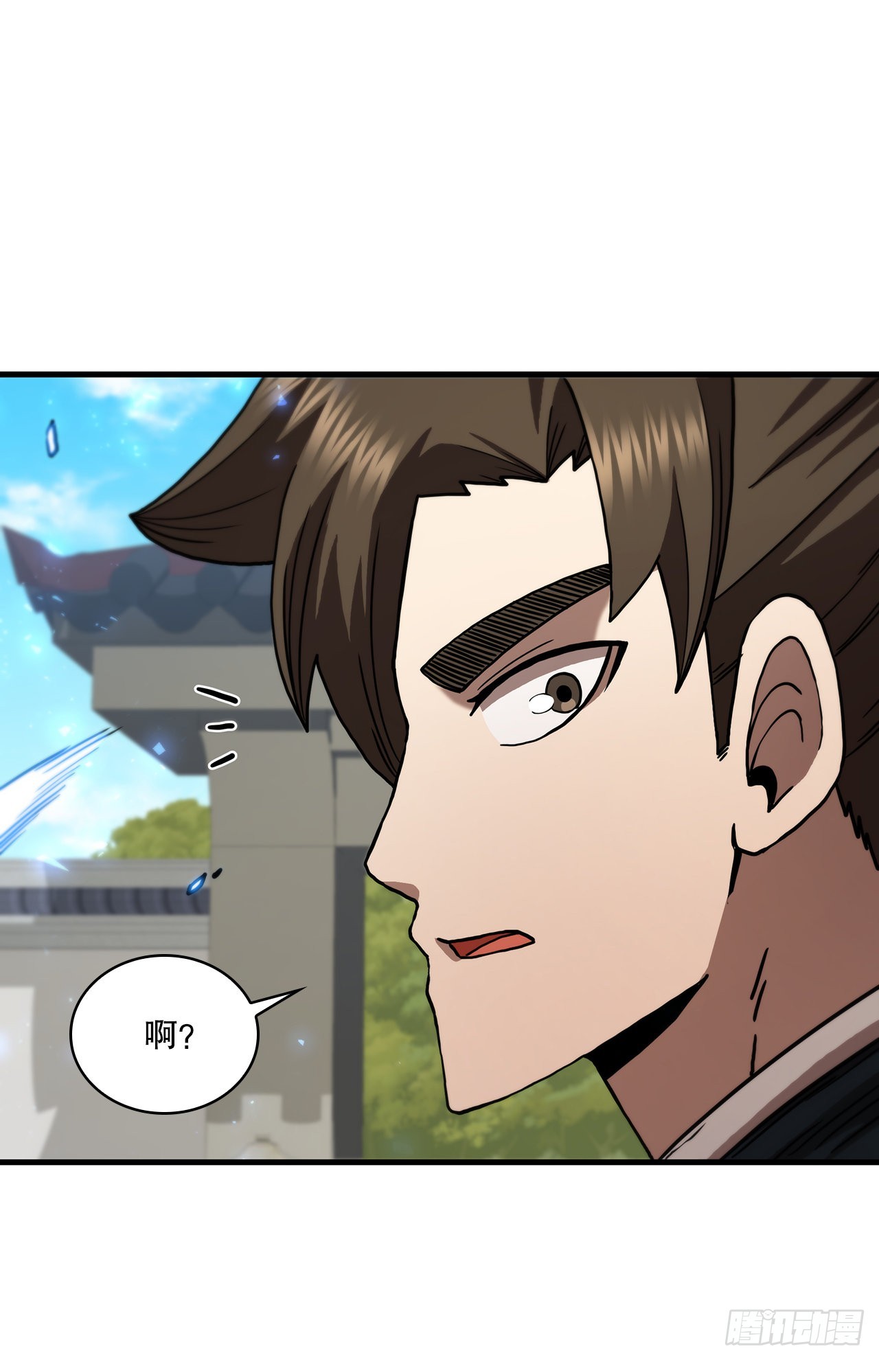 75.顺利通关(1/2)-第76话