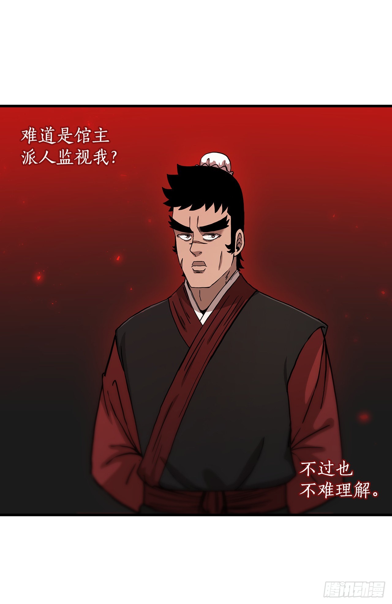 77.拳王之托(1/2)-第78话