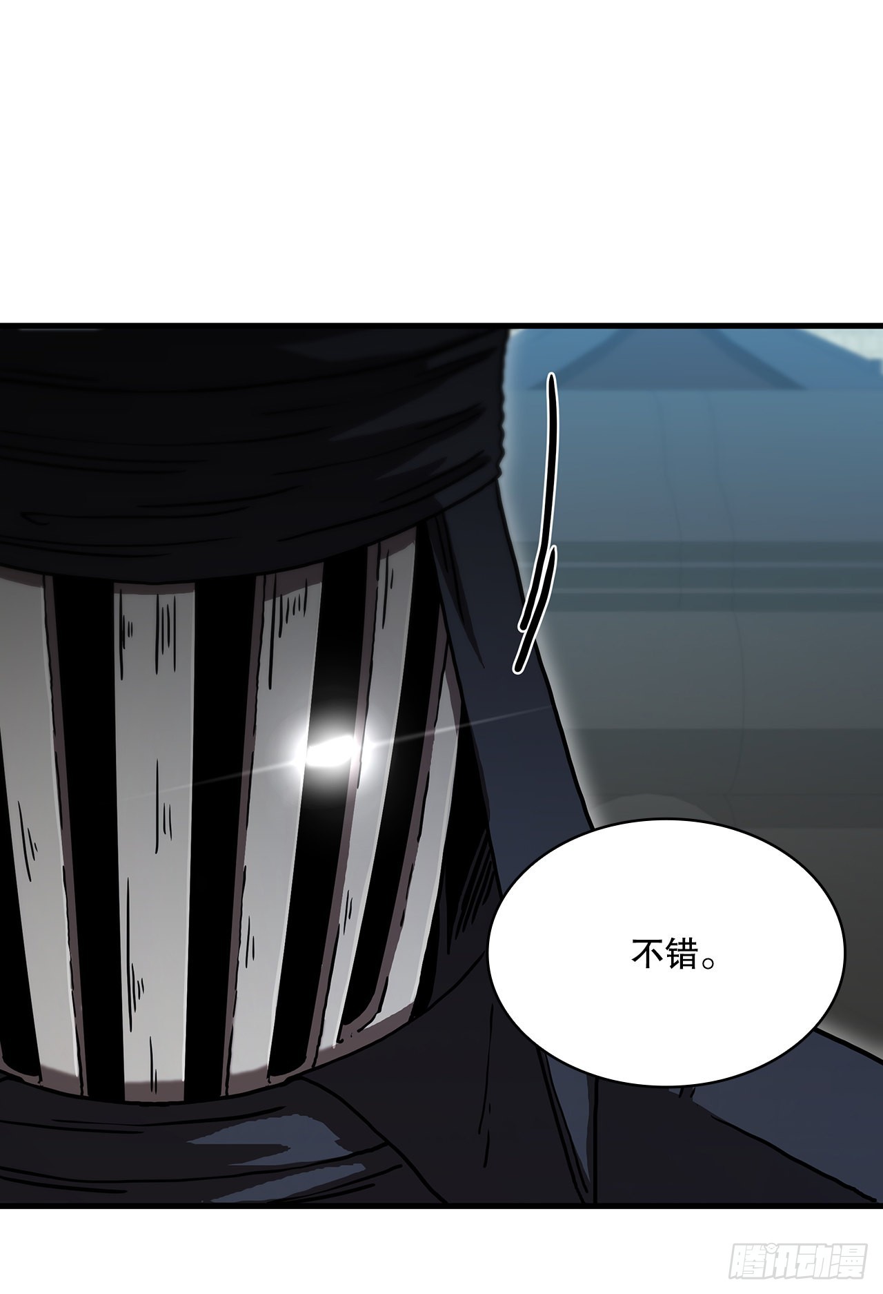 77.拳王之托(1/2)-第78话