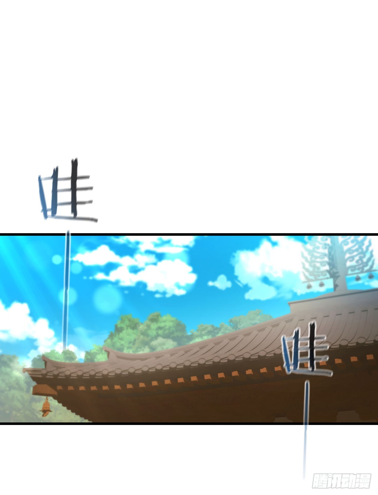 79.刀下救人(1/2)-第80话