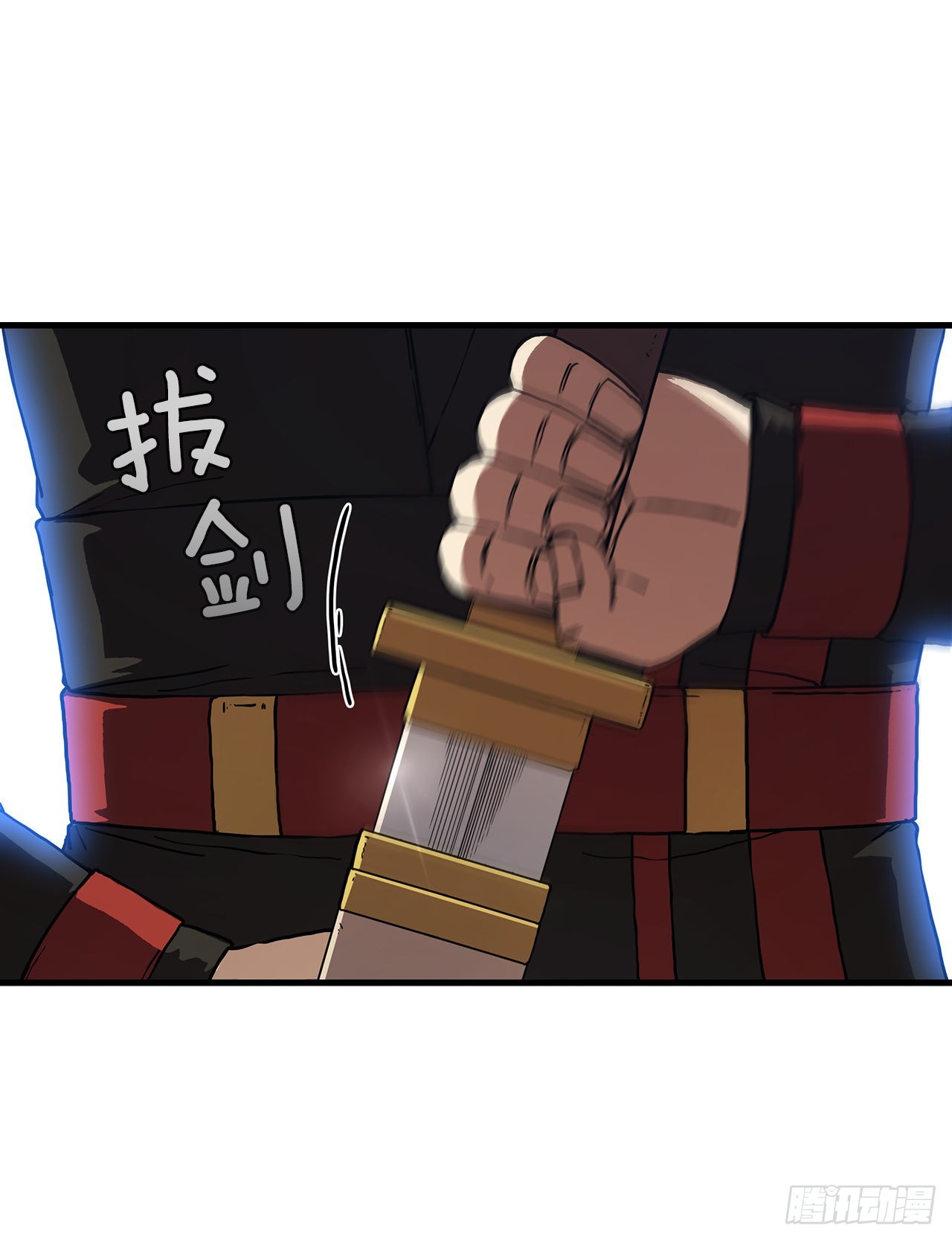 79.刀下救人(1/2)-第80话