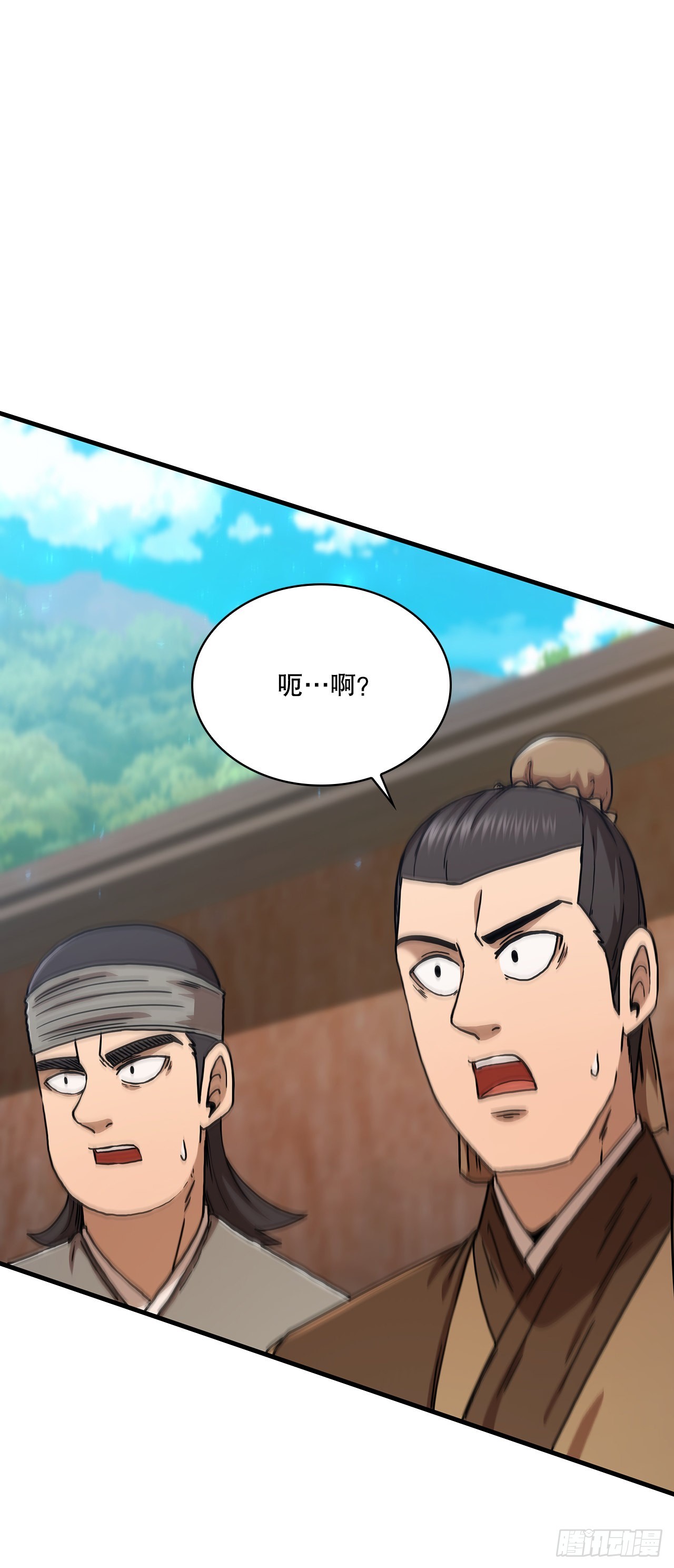 81.技惊四座(1/2)-第82话