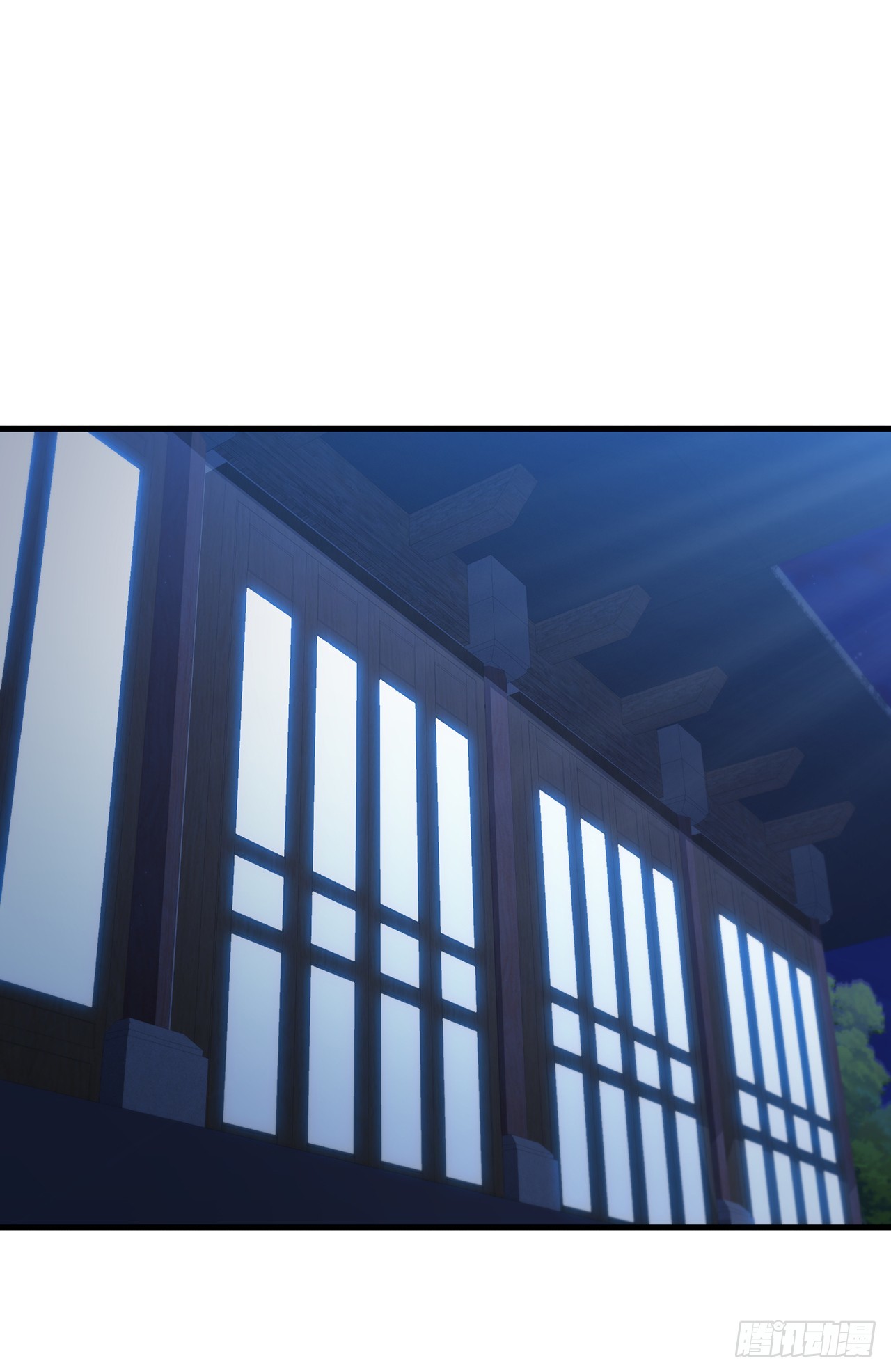 83.缴械投降(1/2)-第84话