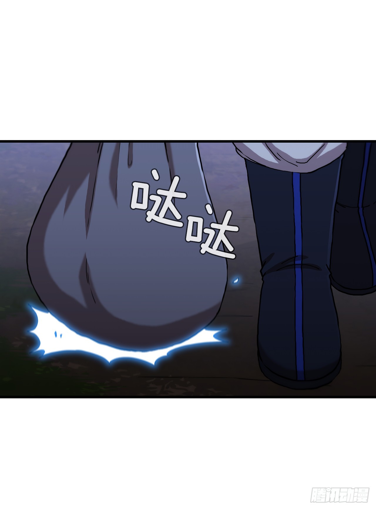 93.风餐露宿(1/2)-第94话