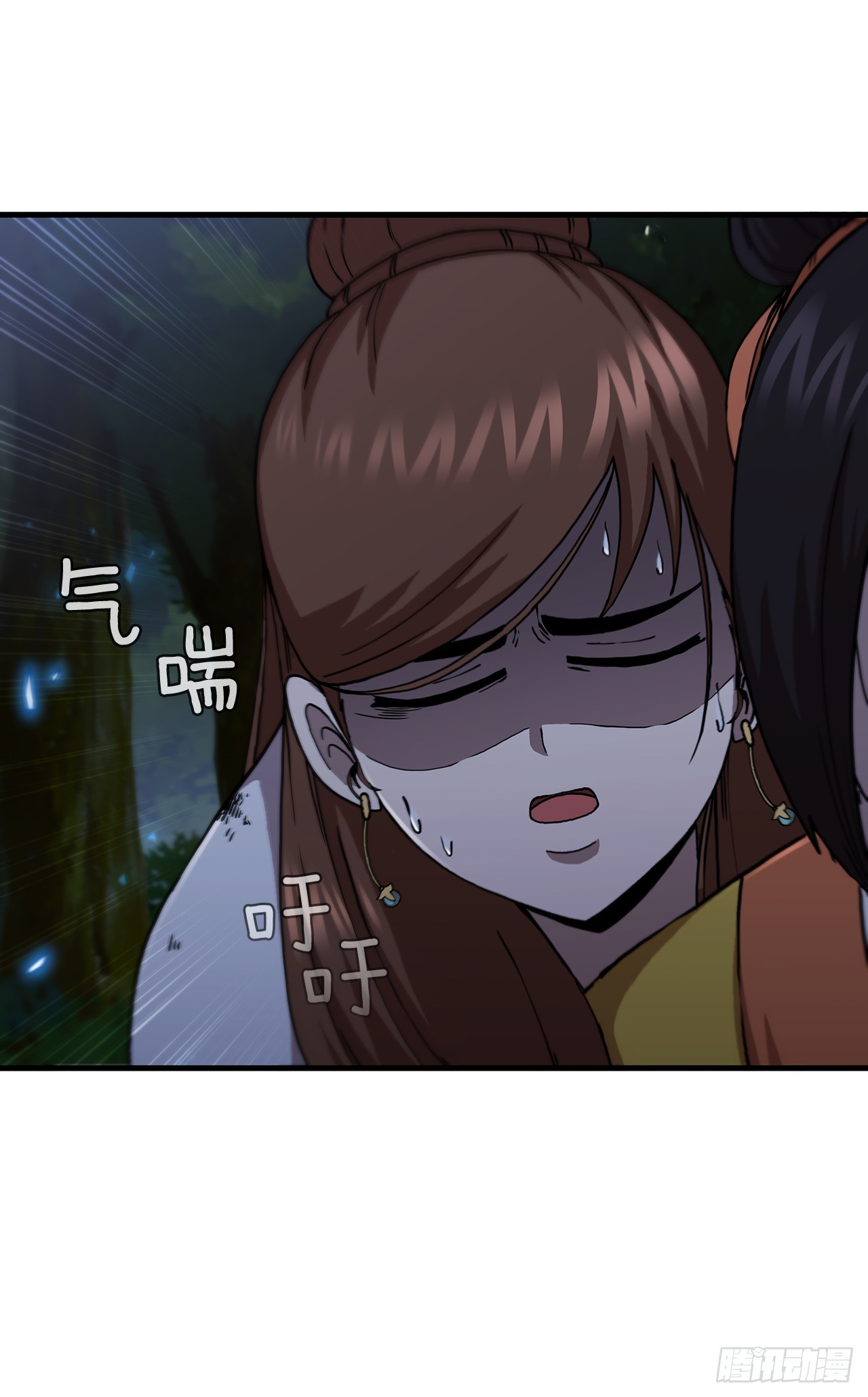 95.得知真相(1/2)-第96话