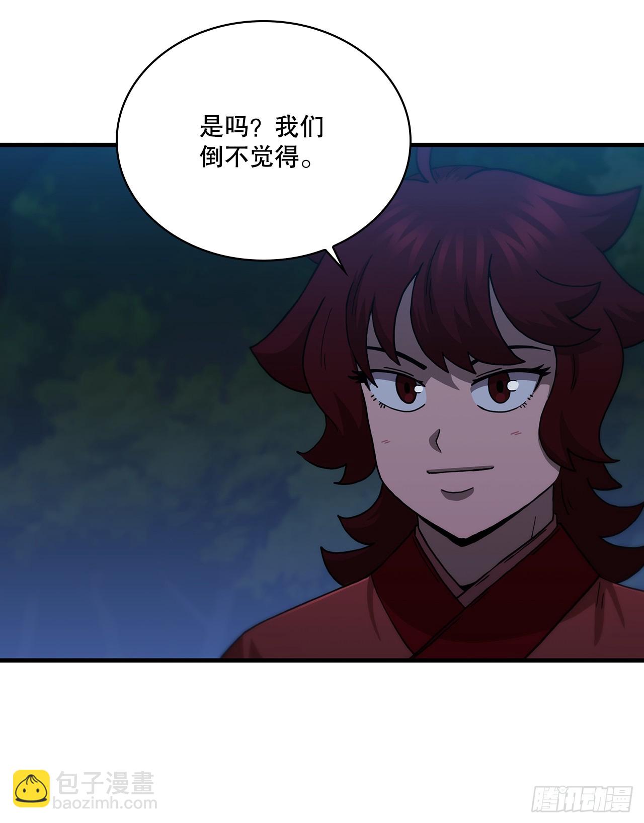 99.正邪大战(1/2)-第100话