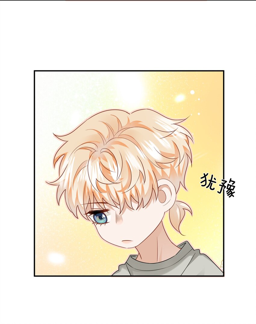 012 误会一场-第12话