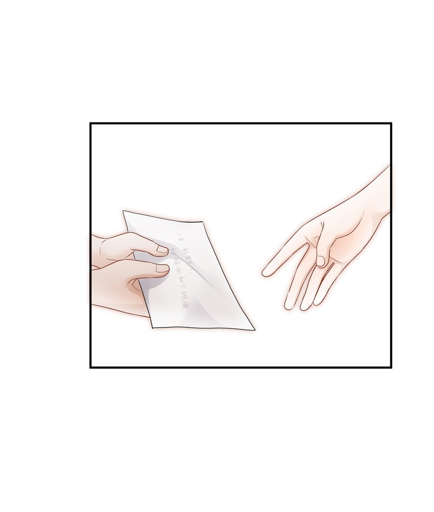 012 误会一场-第12话