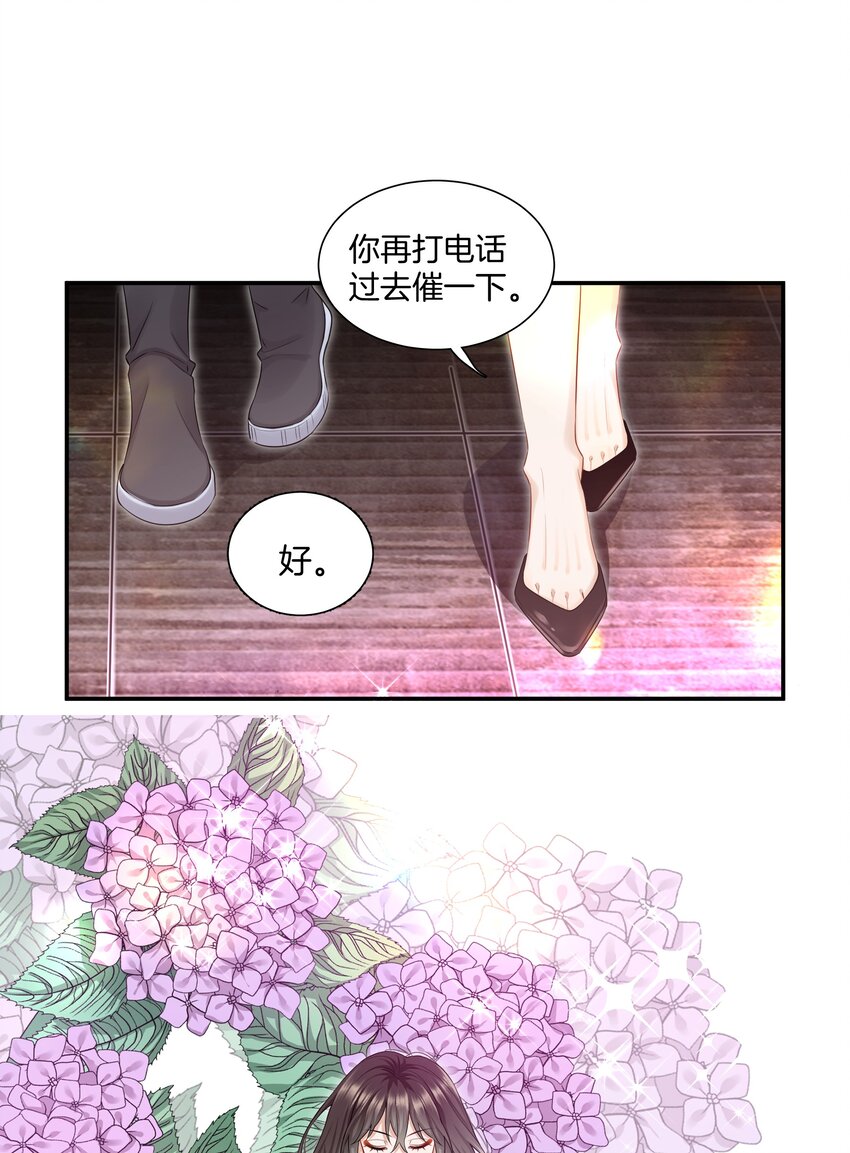 012 误会一场-第12话