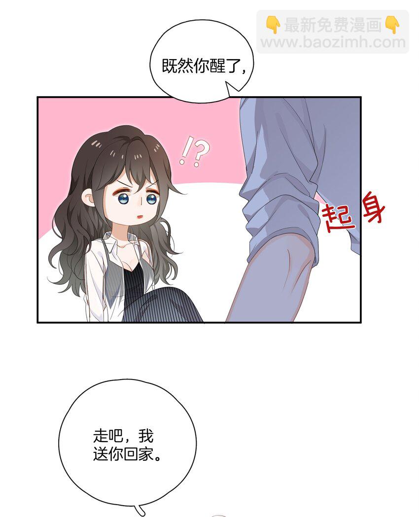 04 冲鸭！弟弟！-第4话