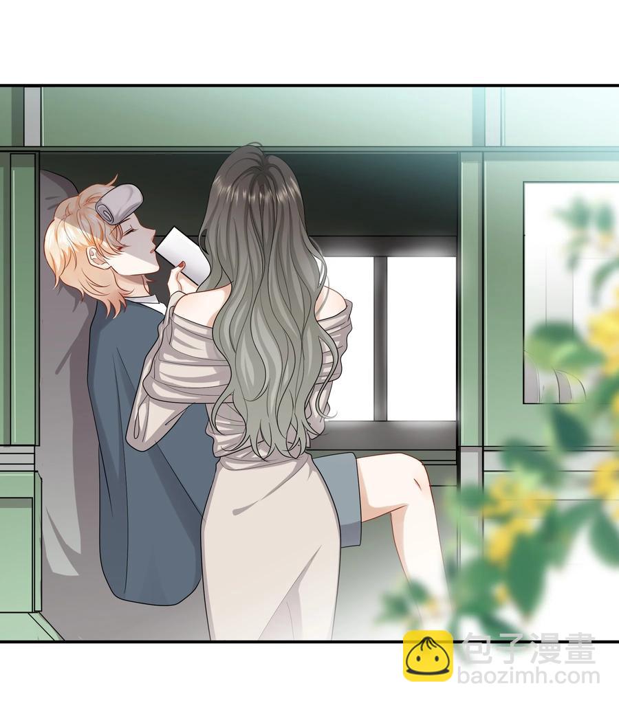 034 在一起试试吧(1/2)-第34话