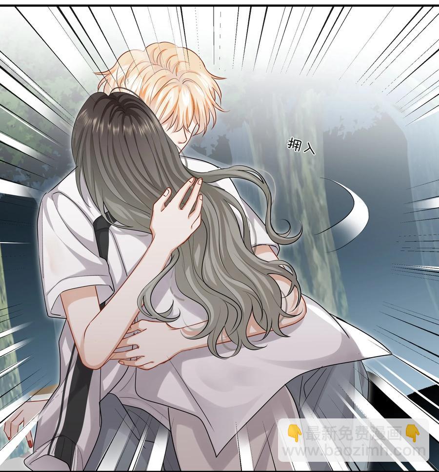 034 在一起试试吧(1/2)-第34话