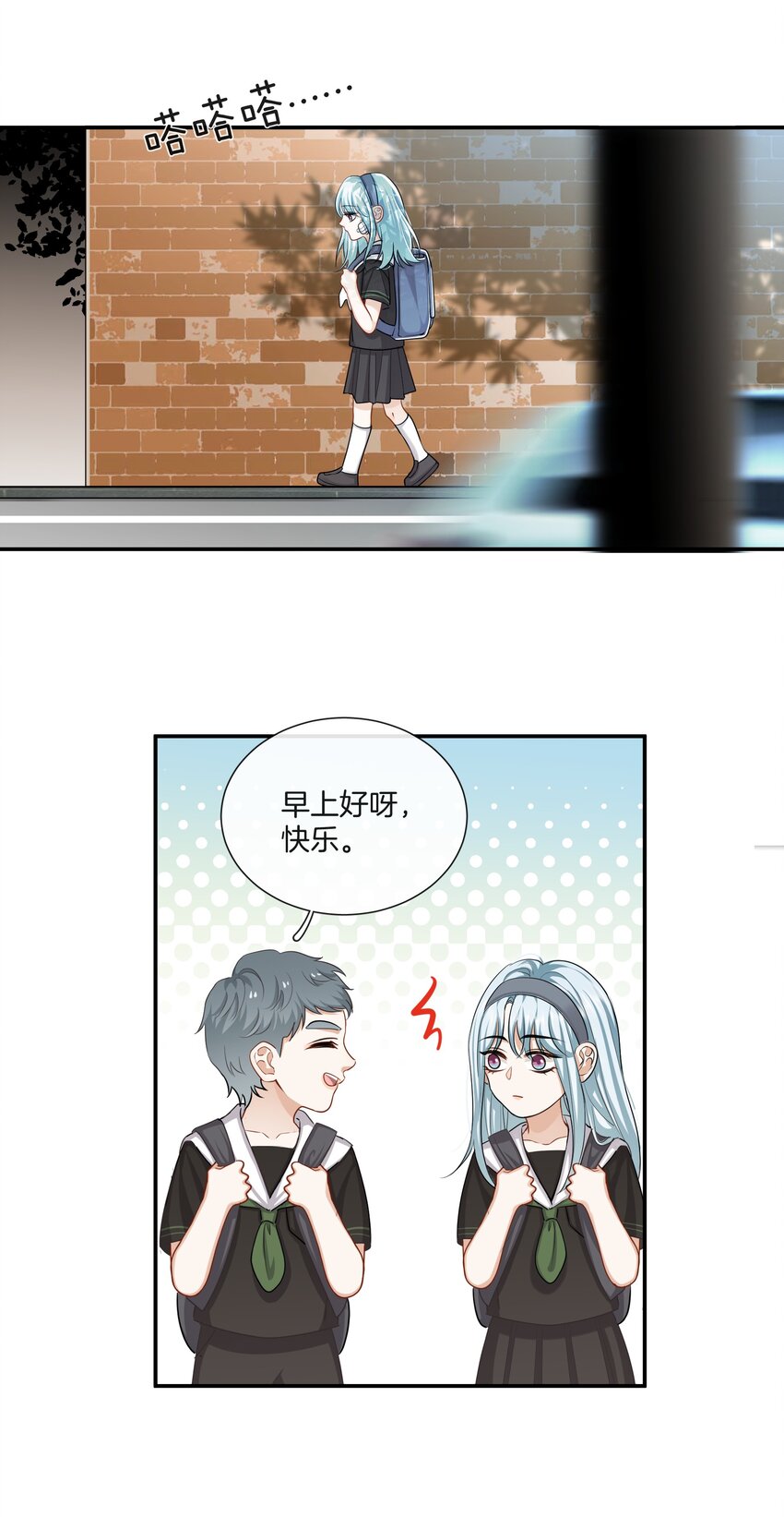036 快乐不快乐-第36话