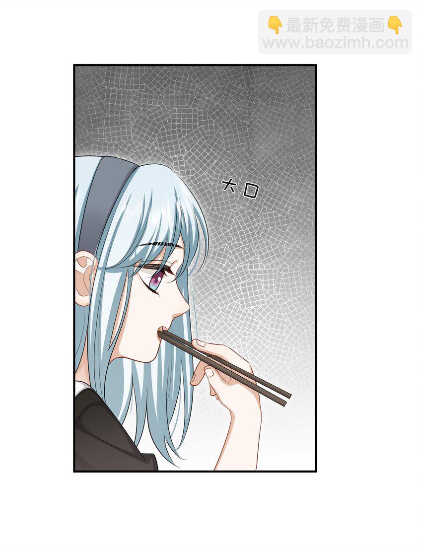 036 快乐不快乐-第36话