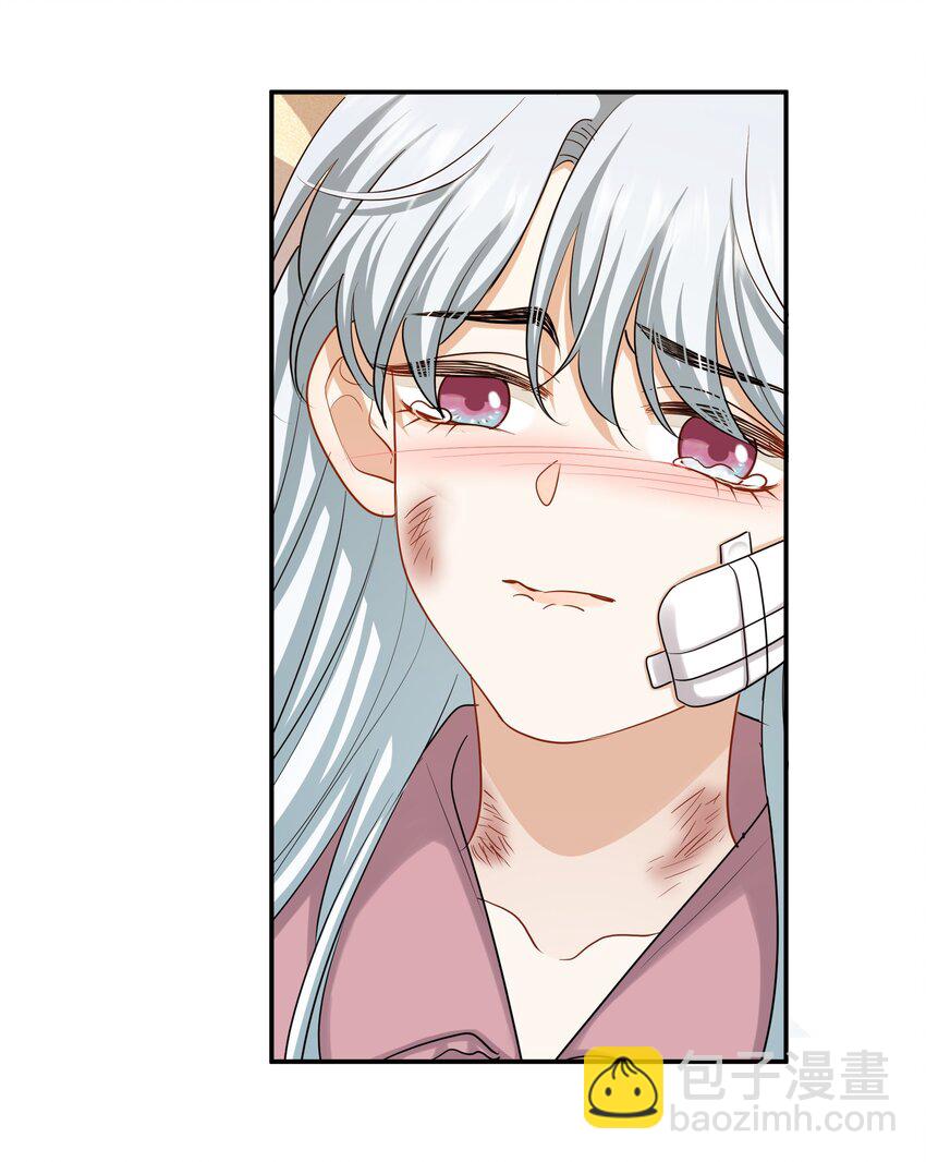 036 快乐不快乐-第36话