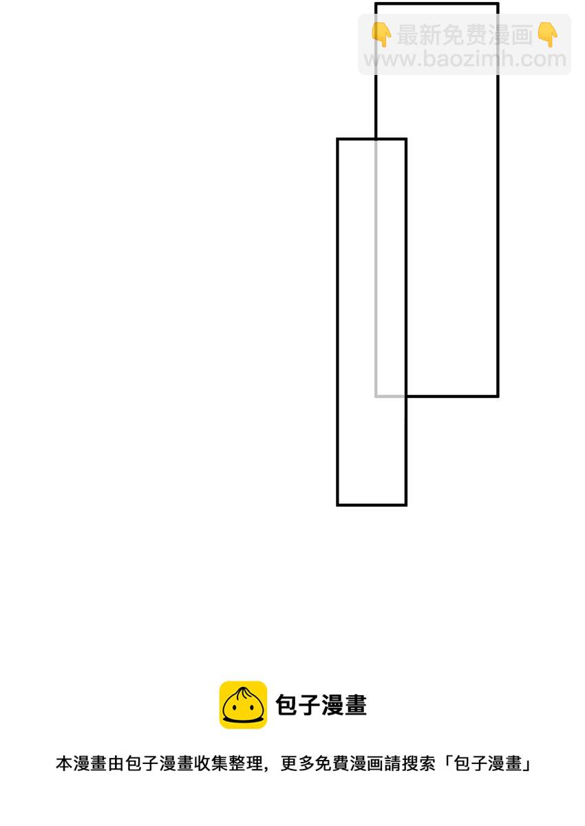 038 对视-第38话