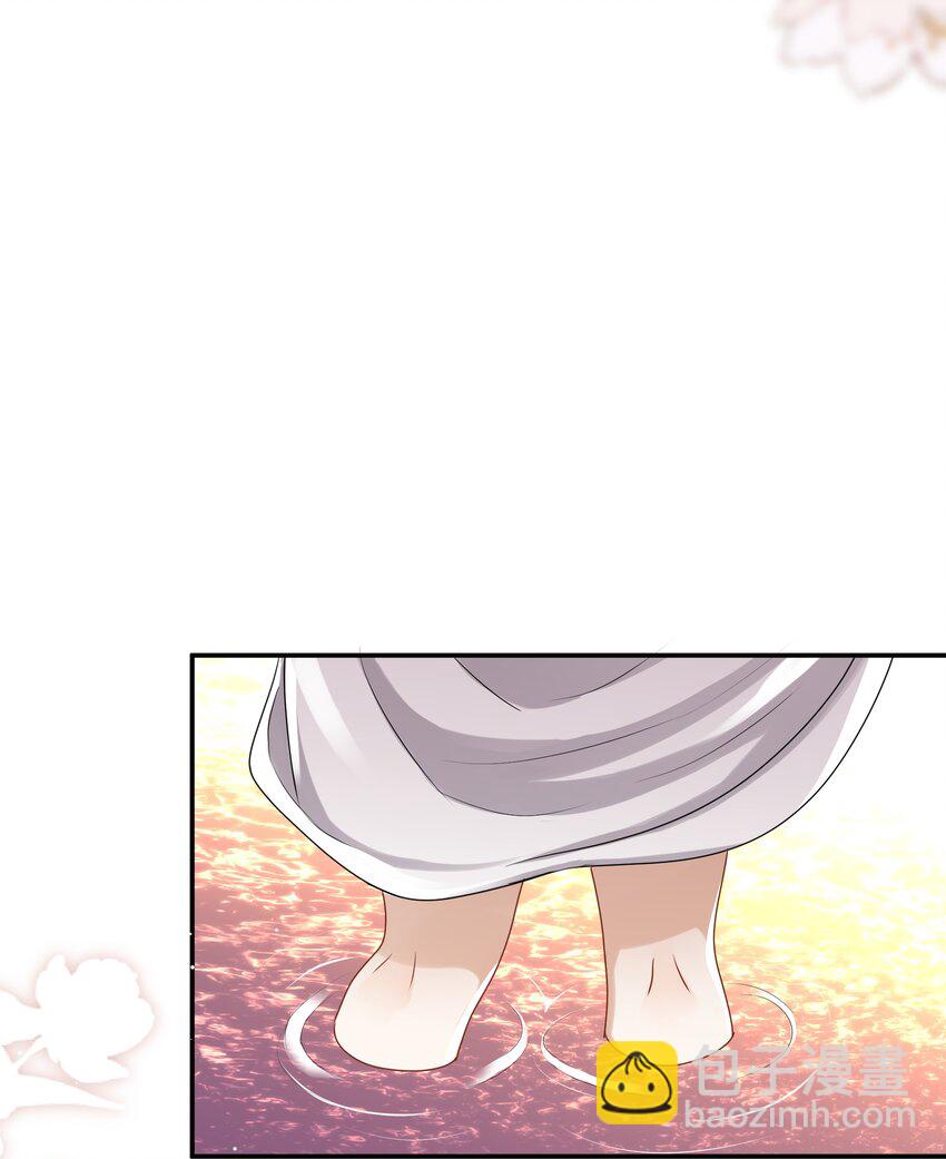 038 对视-第38话