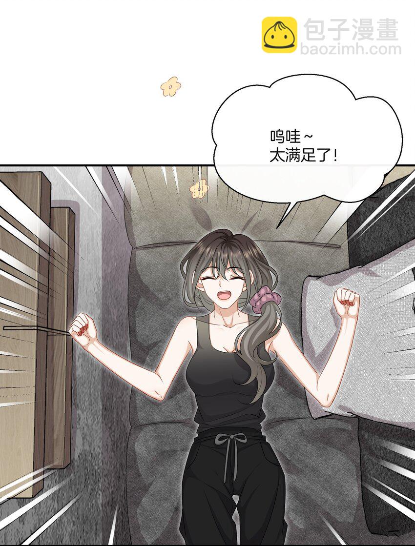 040 你好像我妈-第40话