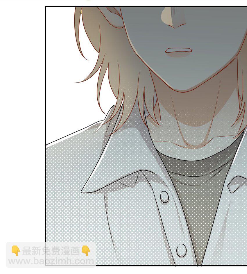 044 特别的人-第44话