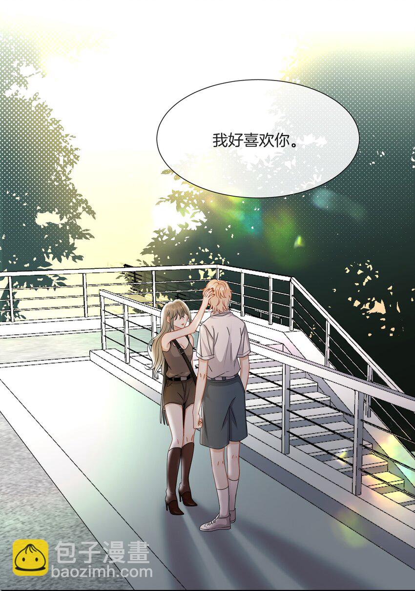 044 特别的人-第44话