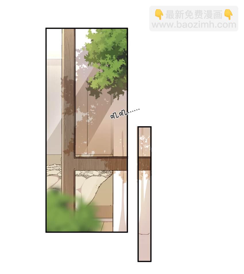 046 撒娇小奶狗-第46话