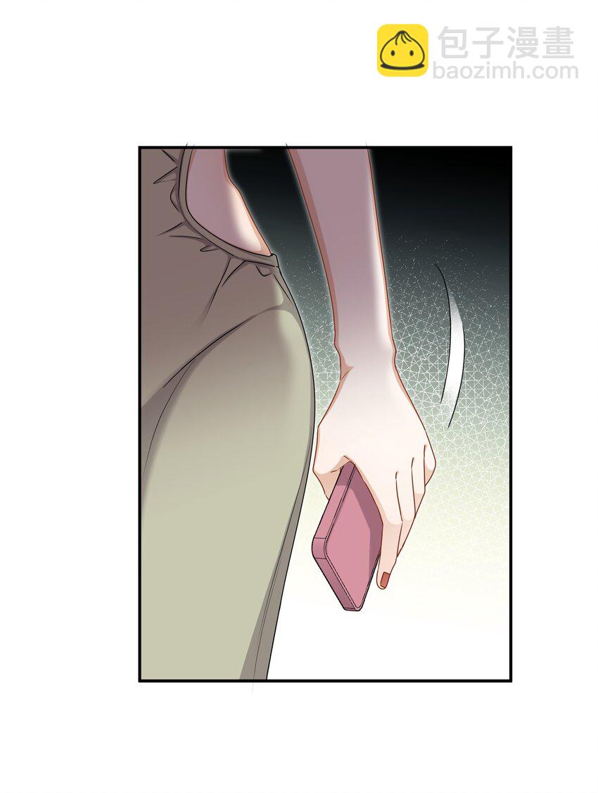 046 撒娇小奶狗-第46话