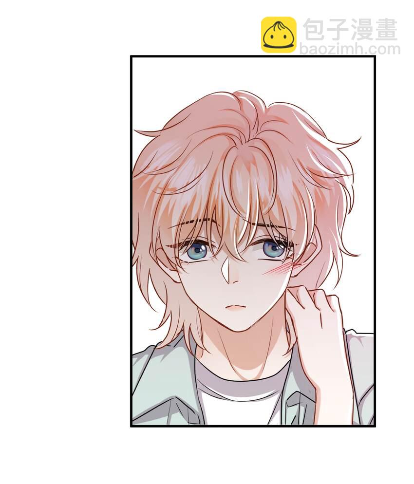 046 撒娇小奶狗-第46话