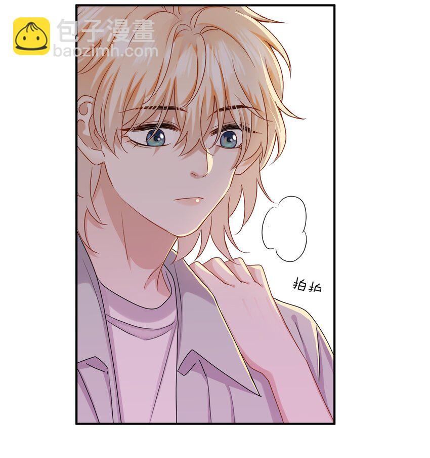 046 撒娇小奶狗-第46话