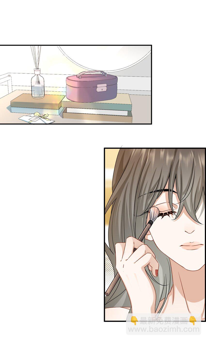 046 撒娇小奶狗-第46话