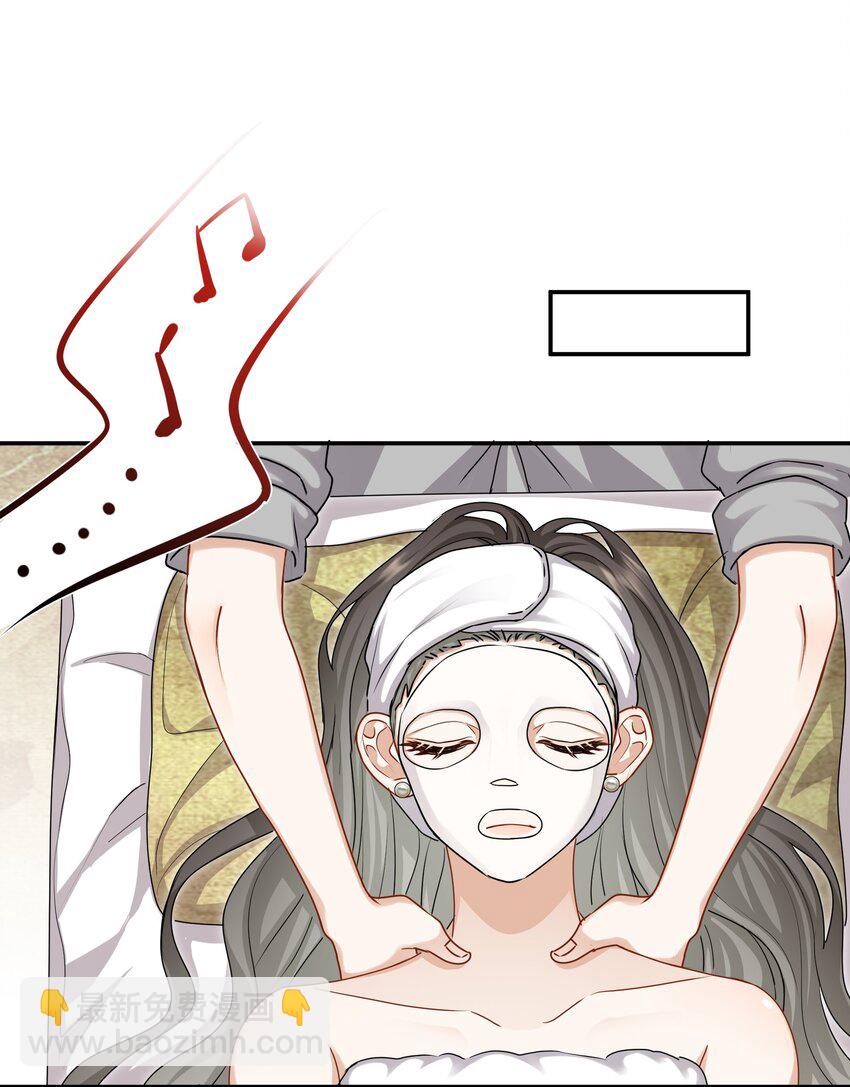 052 男人没有好东西-第52话