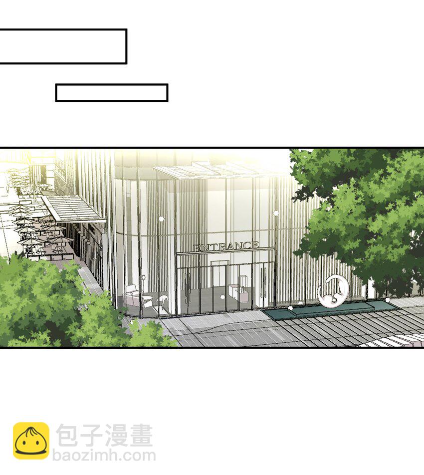 054 新欢的新欢-第54话