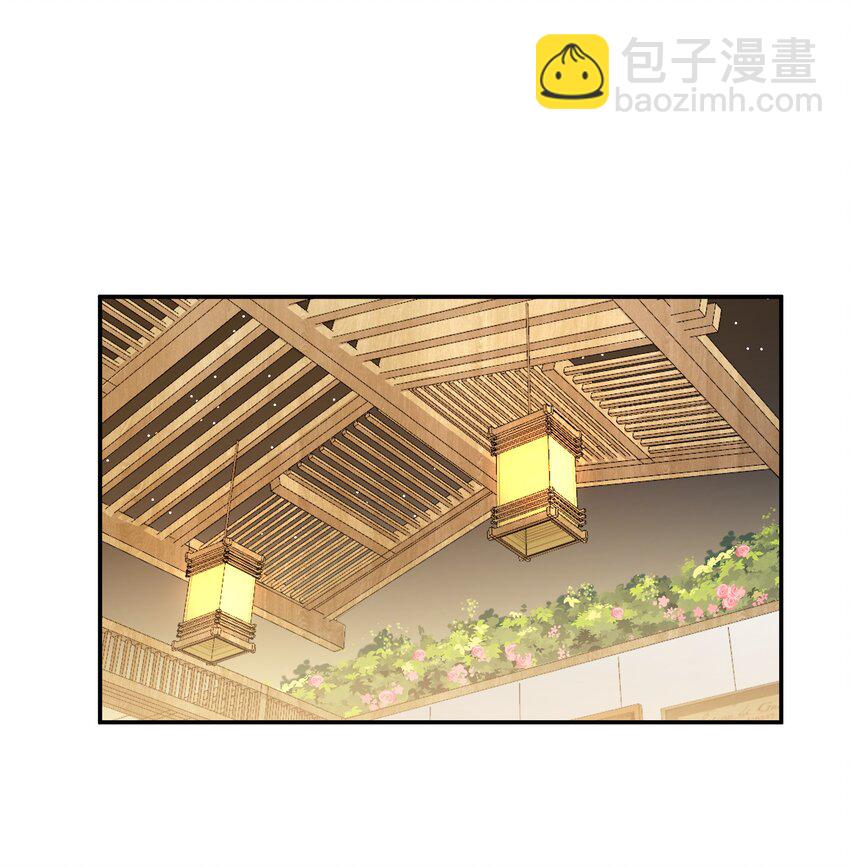 056 我是，姜快乐-第56话
