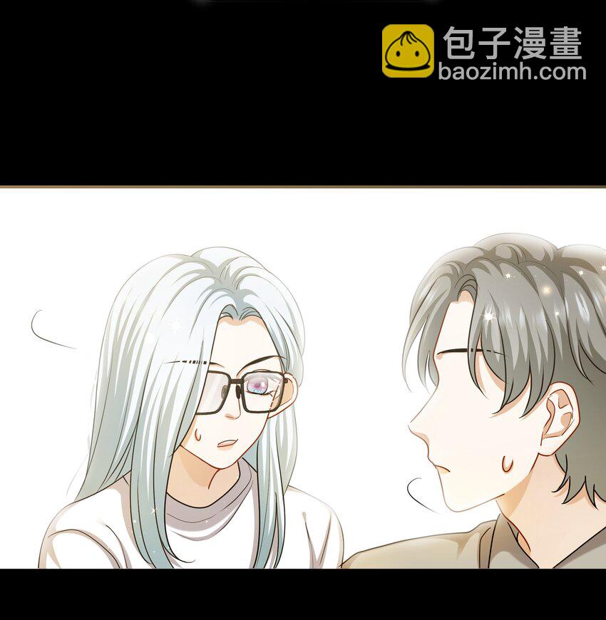 058 她的忏悔-第58话
