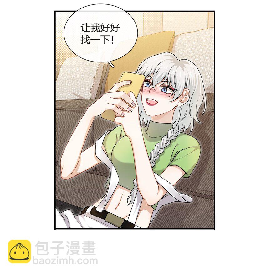 064 我好想他啊-第64话