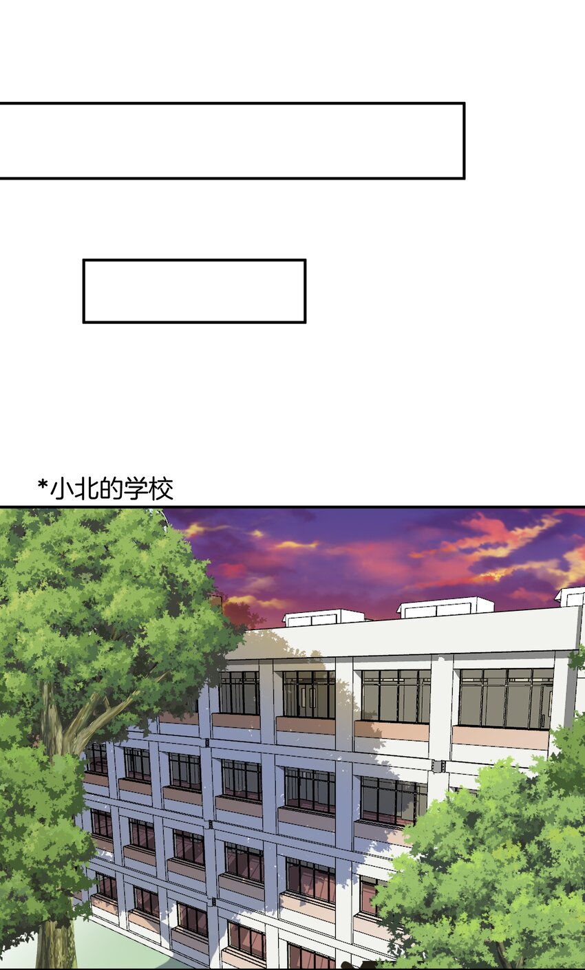010 小心思-第10话