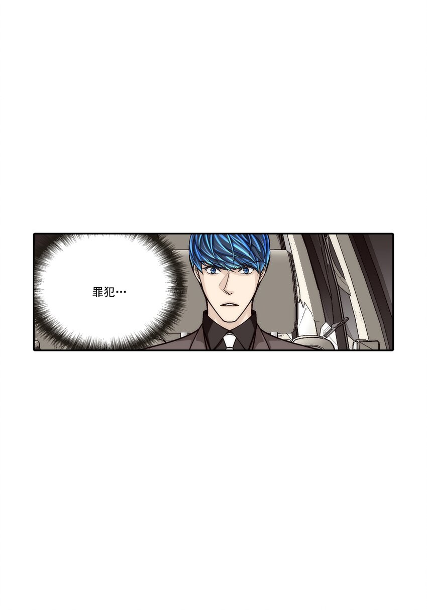 第104话 --第104话