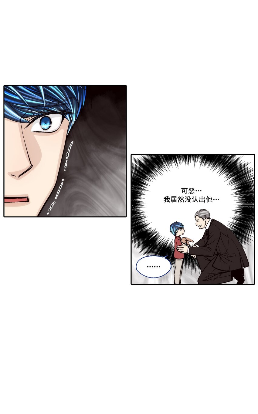 第104话 --第104话