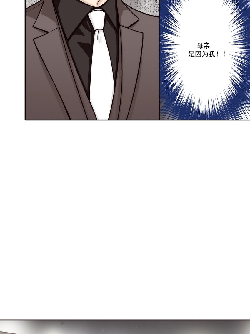 第104话 --第104话