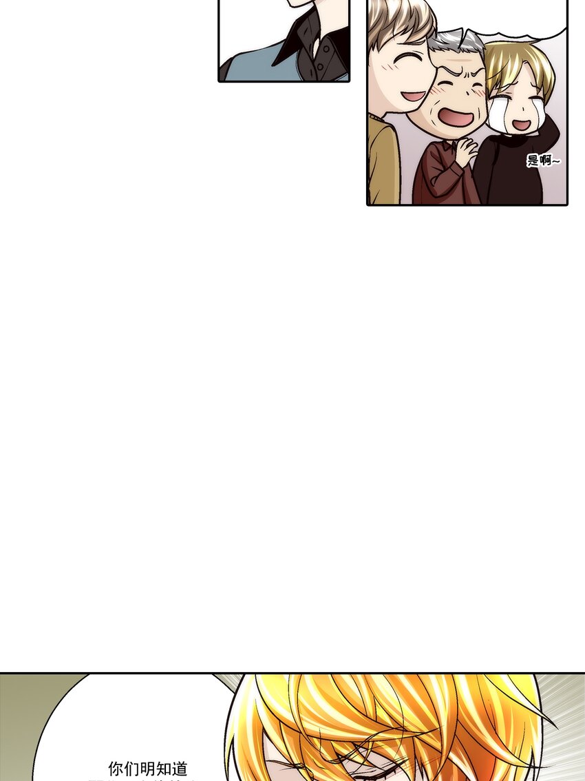 第104话 --第104话