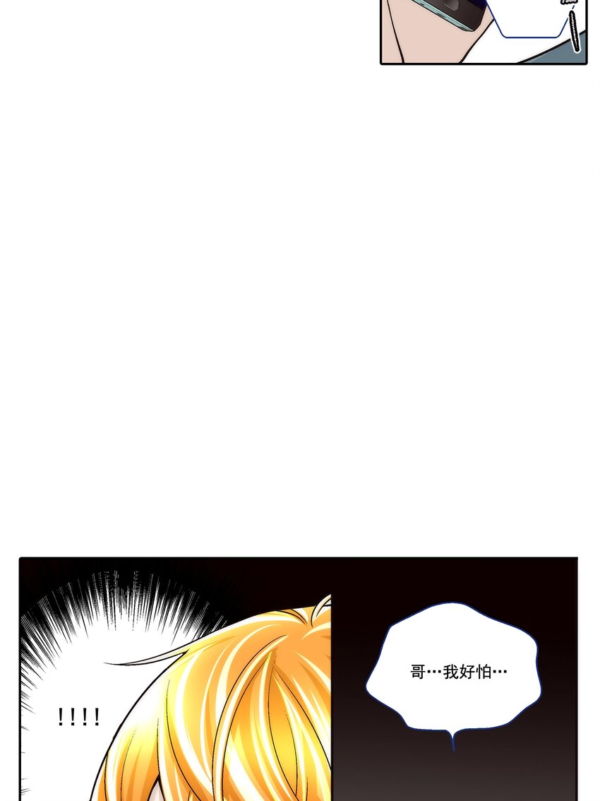 第104话 --第104话