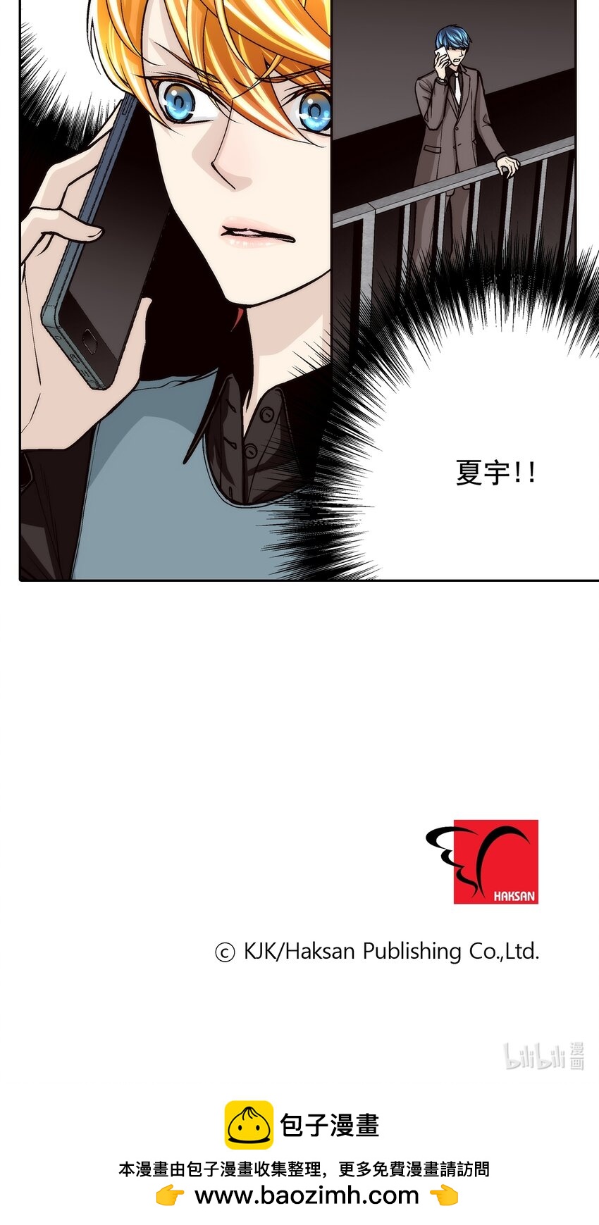 第104话 --第104话