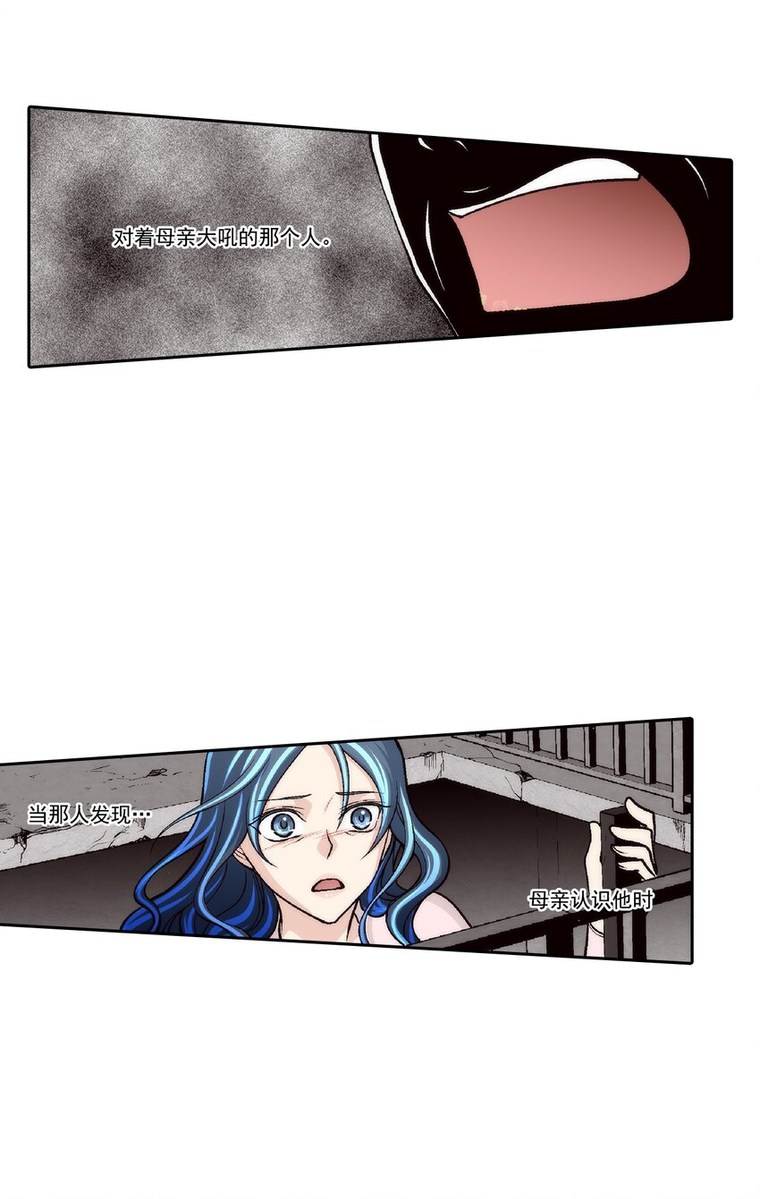 第104话 --第104话