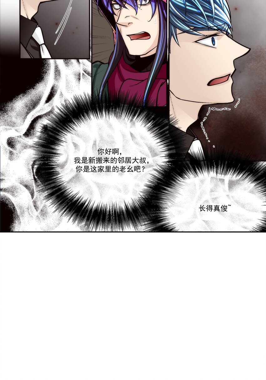 第104话 --第104话