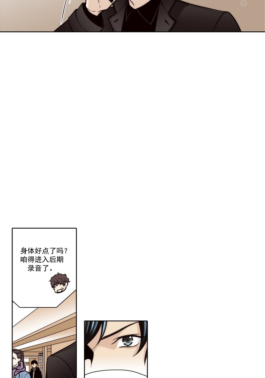 第108话 --第108话